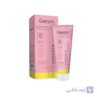 کرم ضدآفتاب ژنوبایوتیک پوست های چرب و مختلط رز روشن SPF50 فاقد چربی و پارابن
