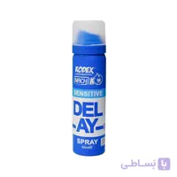 اسپری تاخیری کدکس مدل Sensitive حجم 65 میلی لیتر