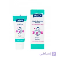 کرم شقاق سینه ایروکس وزن خالص 30 گرم