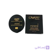 پنکیک لاواری مدل compact powder