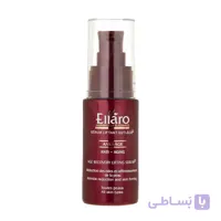 سرم ضد چروک الارو باخاصیت لیفتینگ قوی مدل Anti Aging