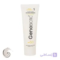 کرم ضدآفتاب ژنوبایوتیک مناسب پوست های چرب ومختلط بدون رنگ SPF50