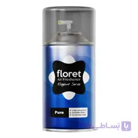 اسپری خوشبو کننده هوا فلورت مدل PURE پیور 250میل