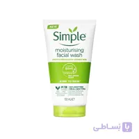 ژل شستشو صورت سیمپل مدل moisturising حجم 150 میلی لیتر