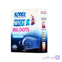 کاندوم بیگ دات خاردار درشت ناچ کدکس بسته 3 عددی