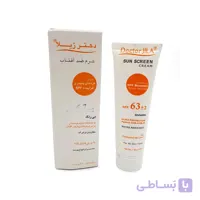 کرم ضد آفتاب دکتر ژیلا بی رنگ مناسب انواع پوست 50 میلی لیتر SPF63