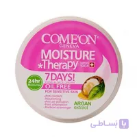 کرم کاسه ای مرطوب کننده کامان عصاره آرگان مدل OIL FREE