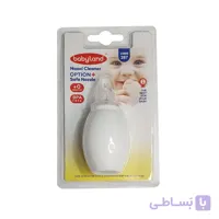 تمیزکننده بینی (پوار ) کودک بی بی لند کد287