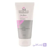 کرم روشن کننده مدیلن حجم 50ml