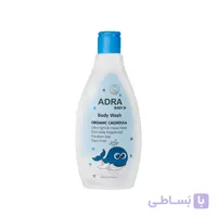 شامپو بدن بچه آدرا