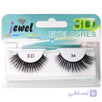 مژه مصنوعی جیول JEWEL 3D مدل34