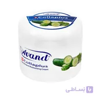 کرم مرطوب کننده و کلاژن پلاس کاسه ای آوند با رایحه کیوی