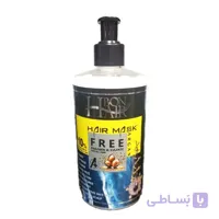 ماسک داخل حمام آرگان بن هیر BonHair Argan Oil Hair Mask