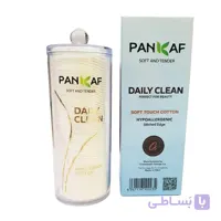 استند کریستالی شفاف پد آرایش پاک کن پنکاف بسته 100 عددی