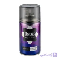 اسپری خوشبو کننده هوا فلورت مدل CHARM حجم 250 میل