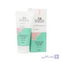 کرم مرطوب کننده پوست خشک مدیلن