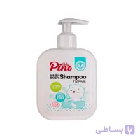 شامپو سر و بدن کودک و نوزاد پینو مدل Normal حجم 200 میلی لیتر