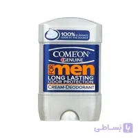 مام ژلی خنک کننده آقایان کامان