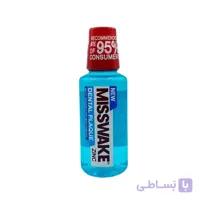 محلول دهان شویه آنتی پلاک 200 میلی لیتر میسویک