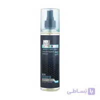 بادی اسپلش مردانه مای مدل آیسی ویو Icy Wave حجم 220 میلی لیتر MY
