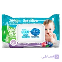 دستمال مرطوب آلوئه ورا کودک دافی 70 عددی مناسب پوست حساس