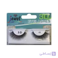 مژه مصنوعی JEWEL 3D مدل 43 جیول