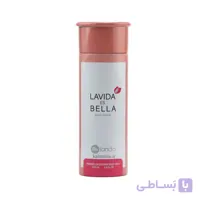 اسپری بدن بایلندو لاویدا مدل LAVIDA ES BELLA