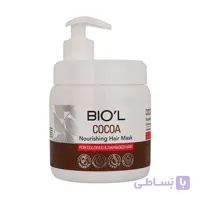 ماسک مو مناسب موهای رنگ شده و آسیب دیده بیول BIOˊL حجم 500 میلی لیتر