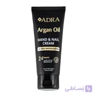 کرم تیوپی مرطوب کننده دست و ناخن آدرا 75 میل