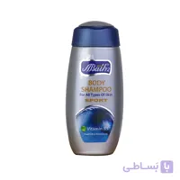 شامپو بدن اسپرت بس 2 Bath حجم 280 میلی لیتر