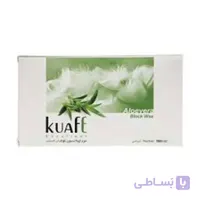 وکس موبر(موم اپلاسیون) کواف آلوئه ورا حجم 500 میلی‌ لیتر
