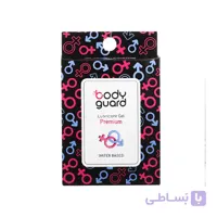 ژل لوبریکانت پریمیوم بادیگارد 3عددی