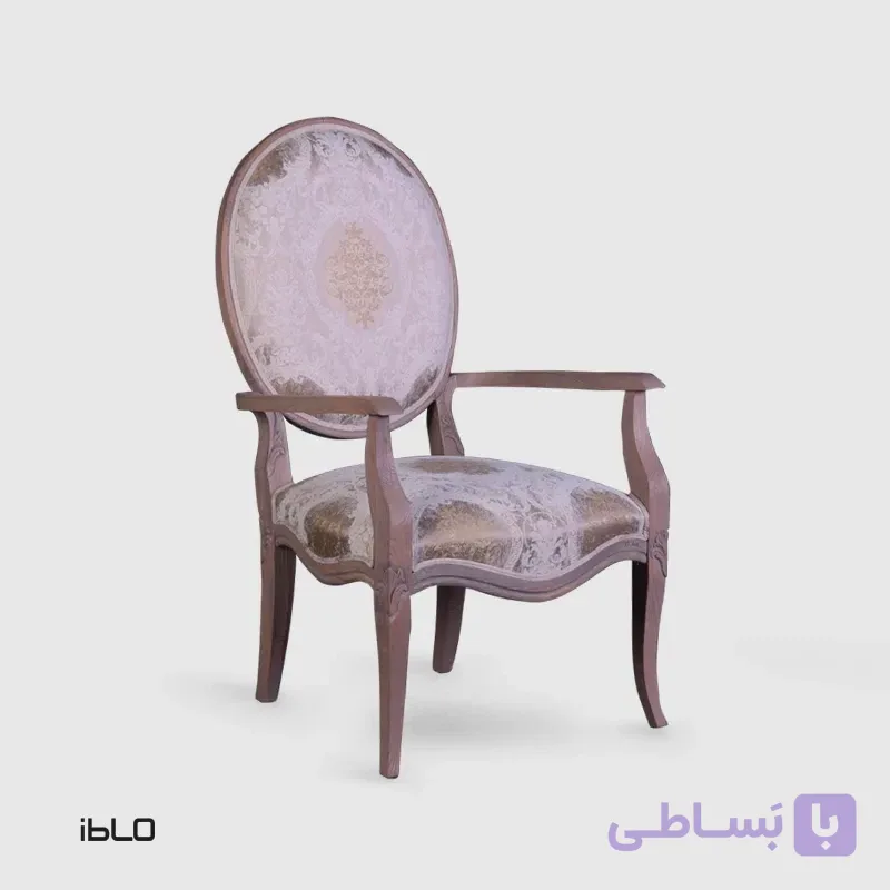 مبل نئوکلاسیک یک‌نفره لاپند (کرم)