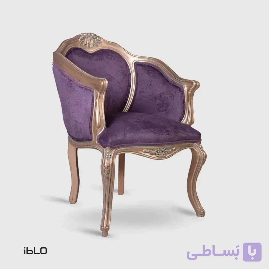 مبل یک‌نفره کلاسیک لوکاس (بنفش)