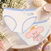 شورت نخی عروسکی طرح فیلelephant