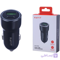 شارژر فندکی Havit مدل CC613 دو پورت 20W گارانتی شرکتی