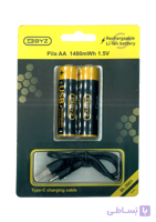 باتری شارژی type-c AA دو عددی BYZ مدل BL-3001
