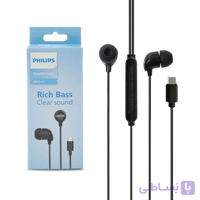 هندزفری سیم دار type-c برند Philips مدل TAE2146BK گارانتی سی آوا