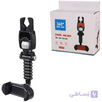 پایه نگهدارنده گوشی موبایل مدل زیر آینه ای کد CJ-201