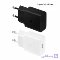 شارژر فست 15 وات سامسونگ مدل EP-T1510،دارای خروجی USB Type-C