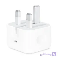 شارژر اپل 20 وات 12 پین