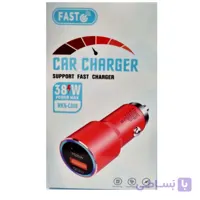 شارژر فندکی فلزی WKN-C809 38W