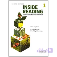 کتاب اینساید ریدینگ 1 Inside Reading 1