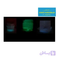 پودر رنگ (پیگمنت) شبرنگ بسته 10 گرمی