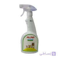 اسپری ضد عفونی کننده حیوانات مسترپت مدل Full Active حجم 450 میلی لیتر