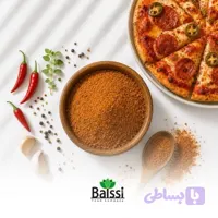 ادویه پیتزا اسپایسی (هر کیلوگرم)