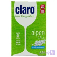 نمک ظرفشویی کلارو مدل Alpen Salz مفدار 1.5 کیلوگرم ارسال به کل کشور