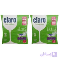 قرص ماشین ظرفشویی کلارو مدل 11in1 بسته دو عددی ارسال به کل کشور