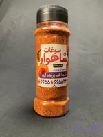فلفل تند 100 گرمی مویز مارکت فاقد هر گونه افزودنی مجاز یا غیر مجاز با عطر و طعم