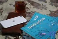 کتاب بازاریابی تلفنی کم حجم و ساده و کاربردی در فن مذاکره و نحوه موفقیت در جلسات تجاری